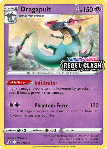 Dragapult - 091/192 [Rebel Clash] 91 - Miscellaneous Cards & Products Holofoil