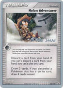 Holon Adventurer - 2006 (Miska Saari) 85 - World Championship Decks