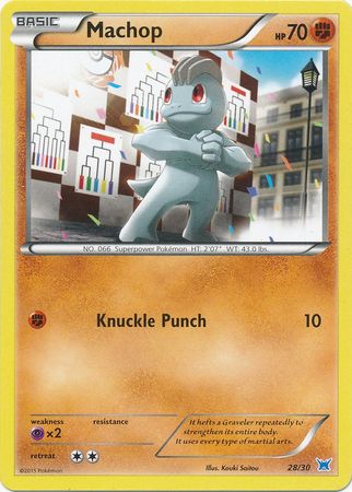 Machop (