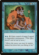 Empress Galina (LIST-54/350) - The List