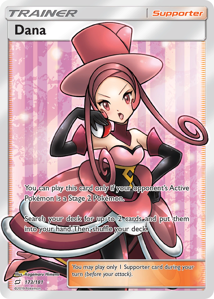 Dana (Full Art)/181 - SM  Team Up Holofoil