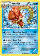 Gyarados - XY109/211 - XY Promos Holofoil