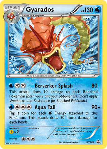 Gyarados - XY109/211 - XY Promos Holofoil