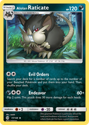 Alolan Raticate 77/149 - SM Base Set