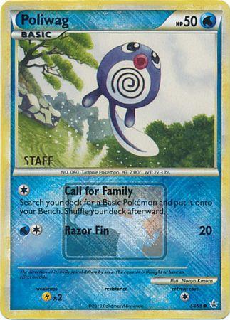 Poliwag - 58/95 (League Promo) [Staff] - League & Championship Cards Reverse Holofoil