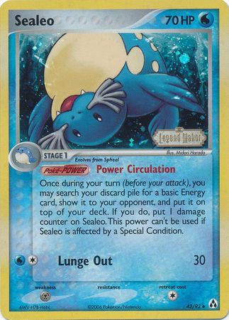 Sealeo/92 - Legend Maker Reverse Holofoil