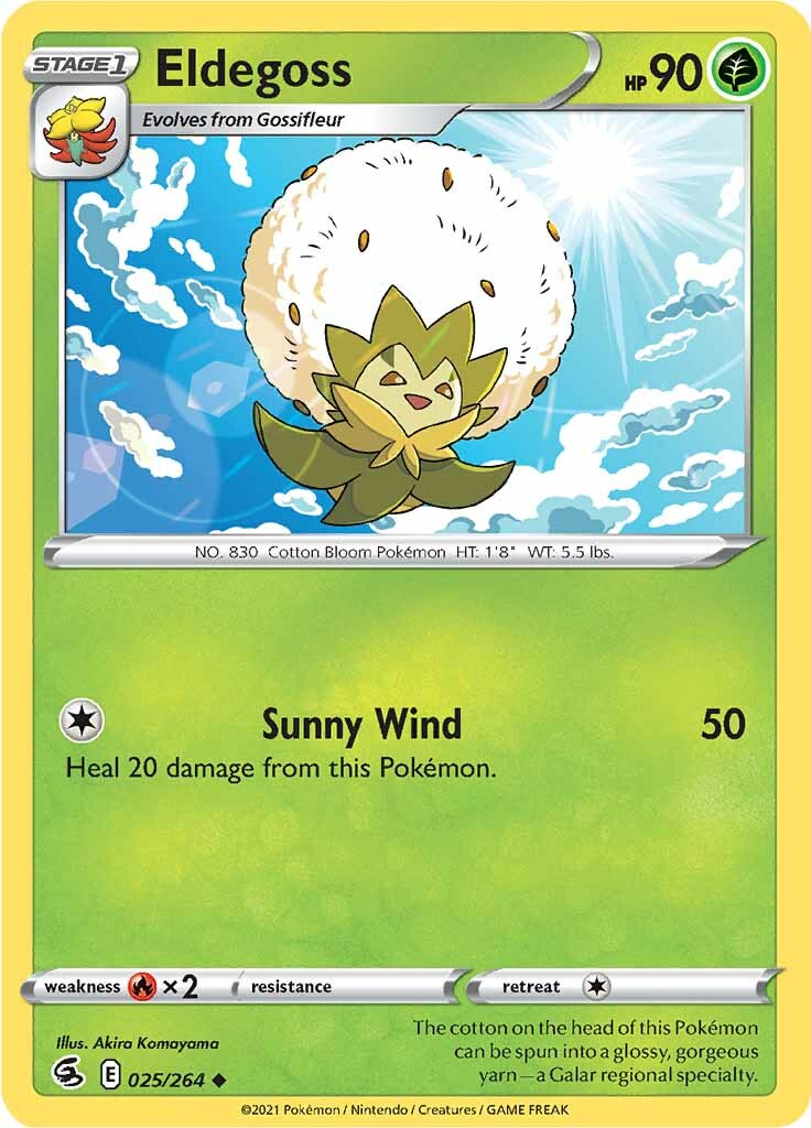Eldegoss 25/264 - SWSH08 Fusion Strike