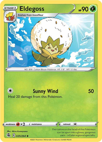 Eldegoss 25/264 - SWSH08 Fusion Strike
