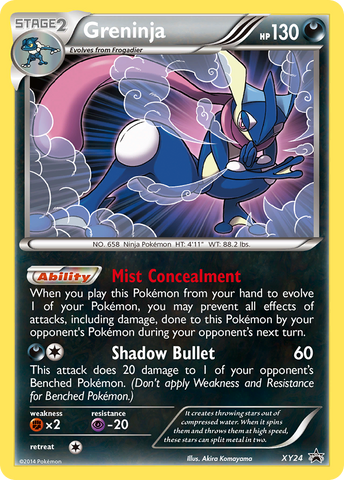 Greninja - XY24/211 - XY Promos Holofoil