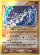 Poliwrath/115 - Unseen Forces Reverse Holofoil