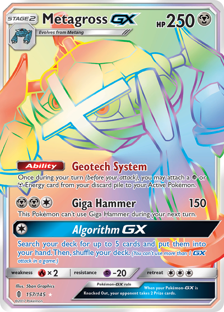 Metagross GX (Secret)/145 - SM  Guardians Rising Holofoil