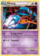 Metang/95 - Unleashed