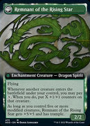 Jugan Defends the Temple (Extended Art) (NEO-475) - Kamigawa: Neon Dynasty: (Extended Art, fandfc, enchantment)