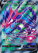 Eternatus V - SWSH044 SWSH044/307 - SWSH Sword & Shield Promo Cards Holofoil