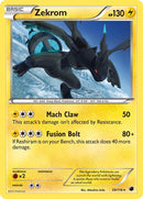 Zekrom/116 - Plasma Freeze Holofoil