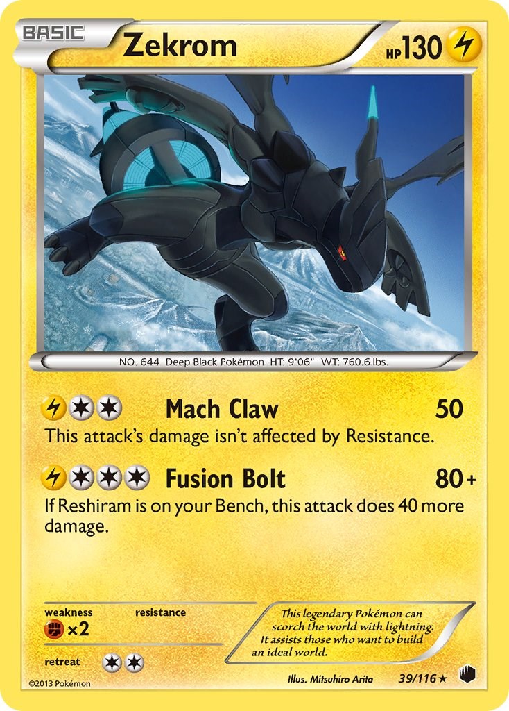 Zekrom/116 - Plasma Freeze Holofoil