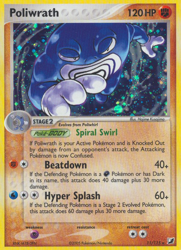 Poliwrath/115 - Unseen Forces Holofoil