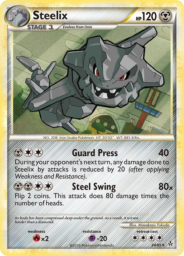 Steelix - 24/95 (HGSS Unleashed) - Deck Exclusives Holofoil