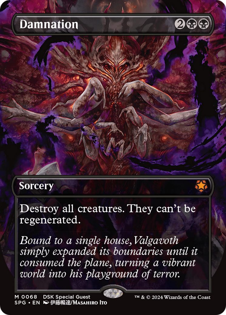 Damnation (Borderless) - Special Guests Foil