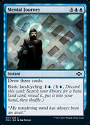 Mental Journey (MH2-051) - Modern Horizons 2