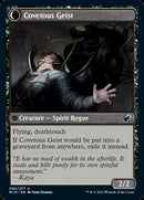Covert Cutpurse (MID-092) - Innistrad: Midnight Hunt: (Double Faced Transform)
