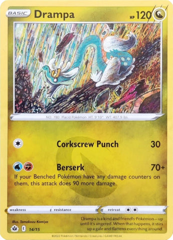 Drampa - 14/15 14 - McDonalds Promos 2022