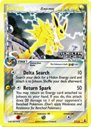Jolteon (Delta Species) 7/113 - Delta Species Reverse Holofoil