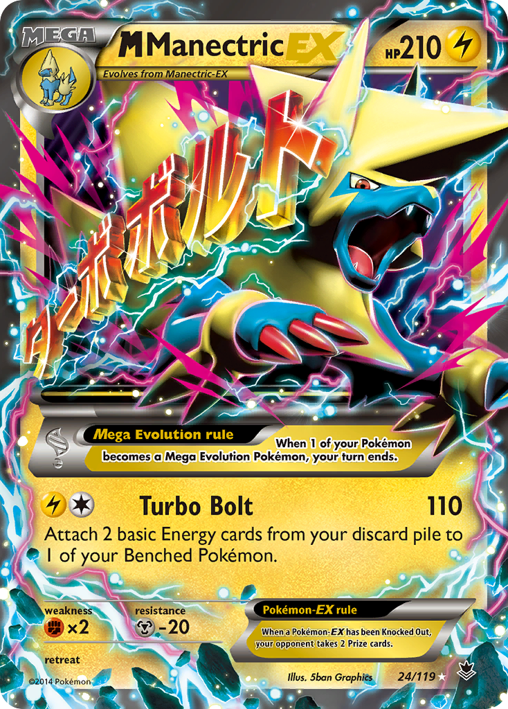 M Manectric EX 24/119 - XY  Phantom Forces Holofoil