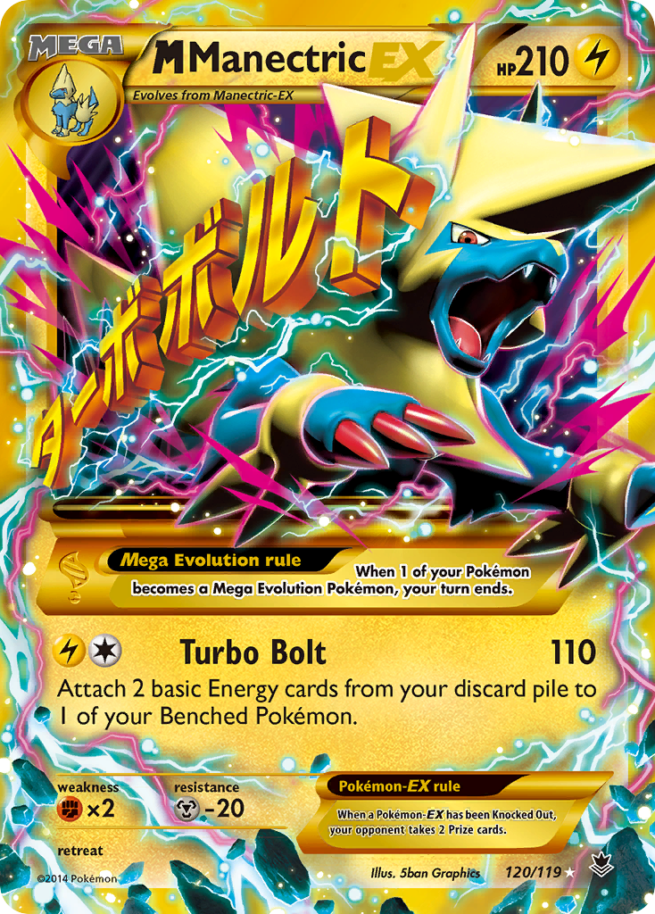 M Manectric EX (120 Secret Rare)/119 - XY  Phantom Forces Holofoil