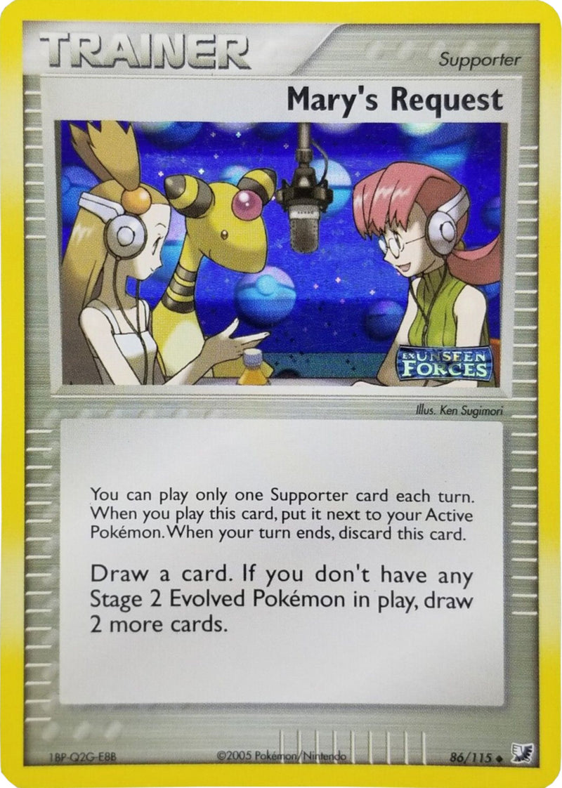 Mary's Request 86/115 - Unseen Forces Reverse Holofoil
