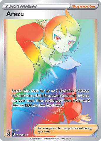 Arezu (Secret) 204/196 - SWSH11 Lost Origin Holofoil