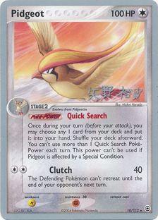 Pidgeot - 2006 (Hiroki Yano) 10 - World Championship Decks