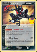 Greninja Star SWSH144/307 - SWSH Sword & Shield Promo Cards Holofoil