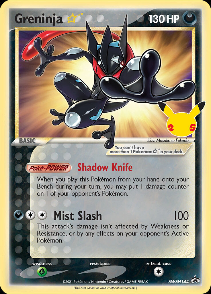 Greninja Star SWSH144/307 - SWSH Sword & Shield Promo Cards Holofoil