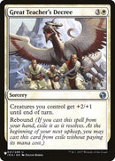 Great Teacher's Decree (LIST-021/249) - The List