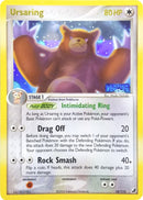 Ursaring/115 - Unseen Forces Reverse Holofoil