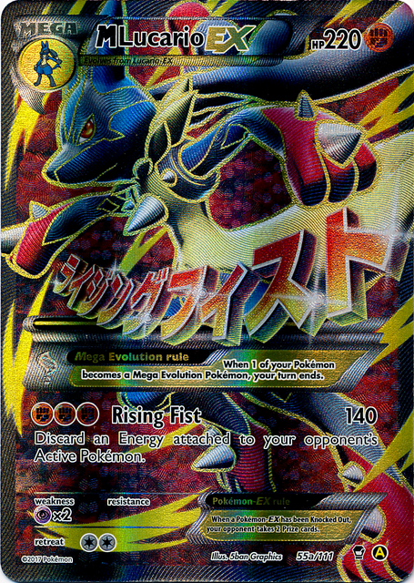 M Lucario EX - 55a/111 55a/111 - Alternate Art Promos Holofoil