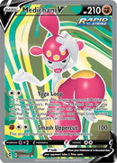 Medicham V (Full Art) 185/203 - SWSH07 Evolving Skies Holofoil