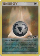 Metal Energy (Special) 107/113 - Delta Species Reverse Holofoil