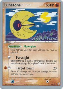 Lunatone (36) - 2006 (Miska Saari) 36 - World Championship Decks