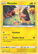 Morpeko - SWSH116 SWSH116/307 - SWSH Sword & Shield Promo Cards Holofoil
