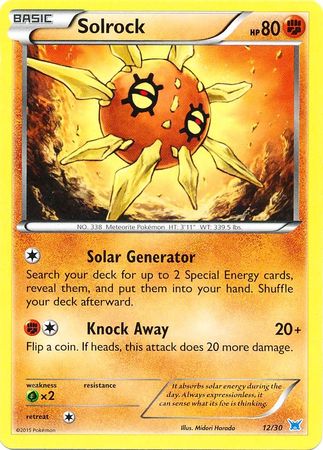 Solrock (