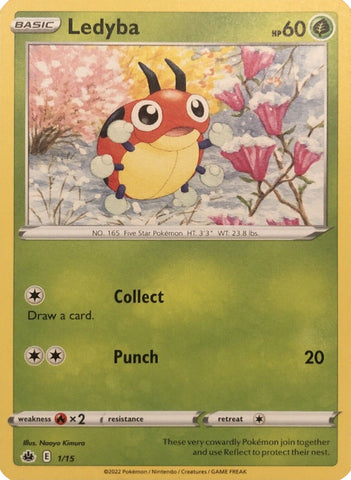 Ledyba - 1/15 1 - McDonalds Promos 2022