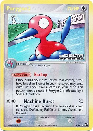 Porygon2 25/113 - Delta Species Reverse Holofoil