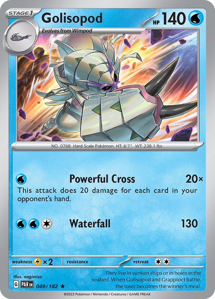 Golisopod 49 - SV04 Paradox Rift Holofoil