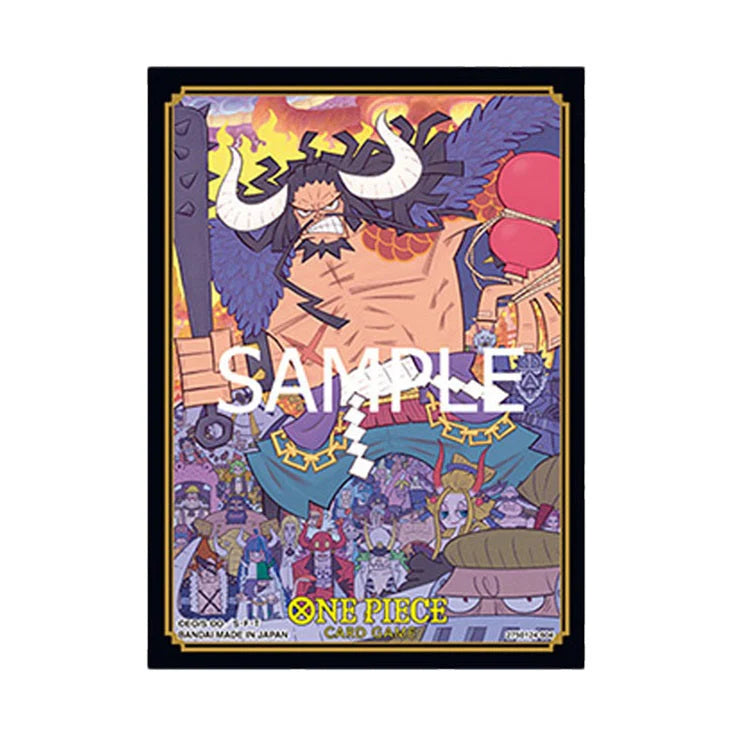 One Piece Card Game Kaido Sleeves