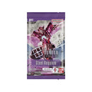 Gundam Card Game Steel Requiem GD-03 Booster Pack