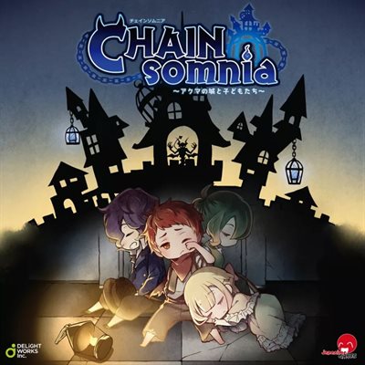 Chainsomnia