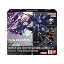 Gundam Card Game Premium Card Collection Assemble Set Iron Blooded Orphans PC01A