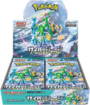 Scarlet & Violet Cyber Judge sv5M Japanese Booster Box